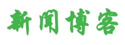 锐潮